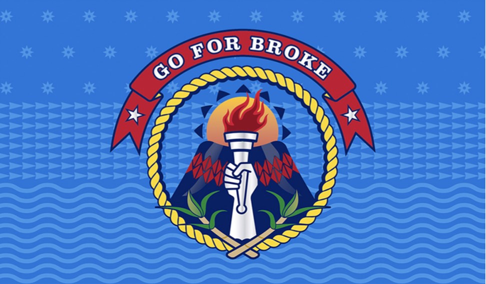 USS Daniel Inouye Crest