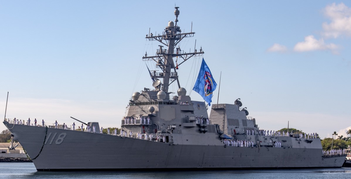 USS Daniel Inouye (DDG 118)